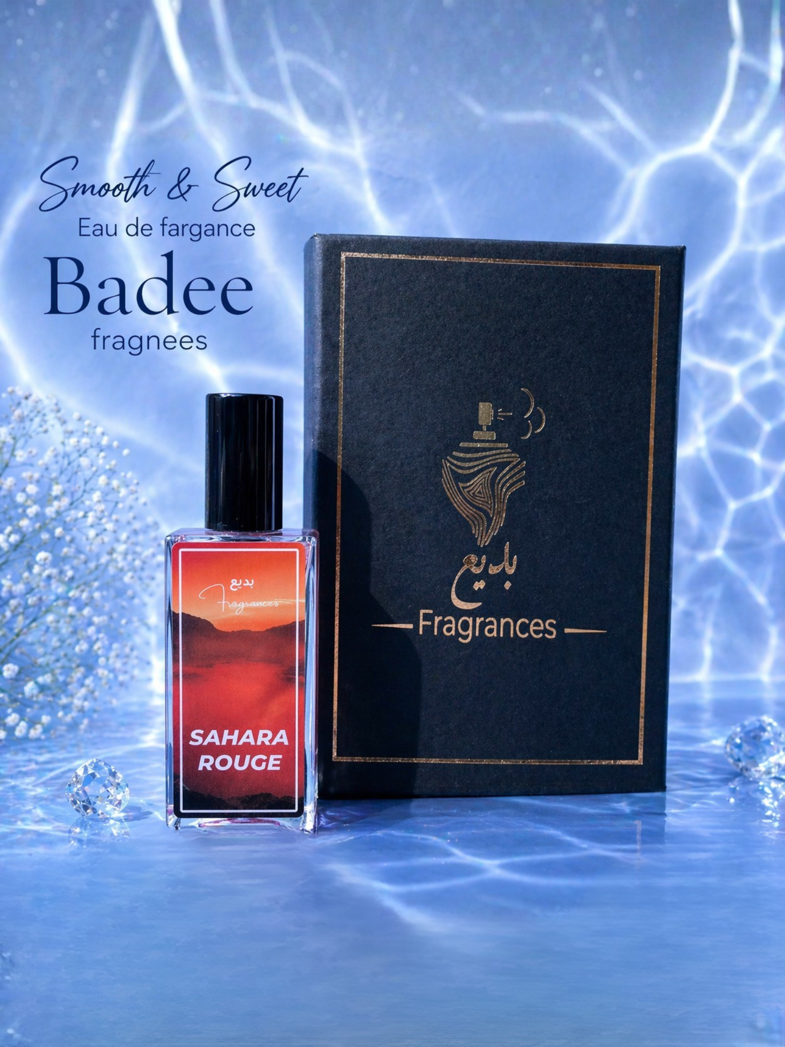 Sahara Rouge by Badee – Intense Luxury Scent