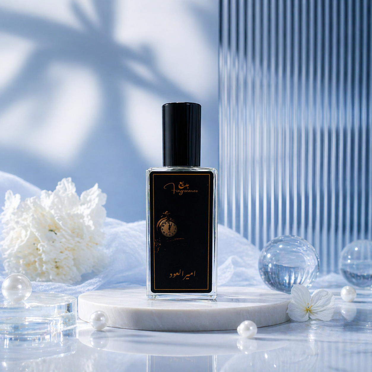 Ameer Ul Oud by Badee Fragrances