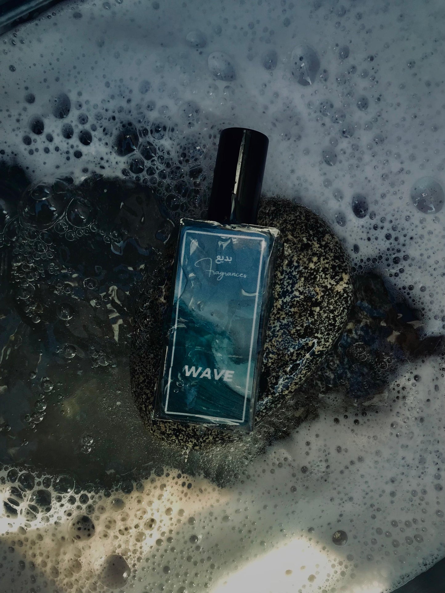 Wave (E.D Perfume)