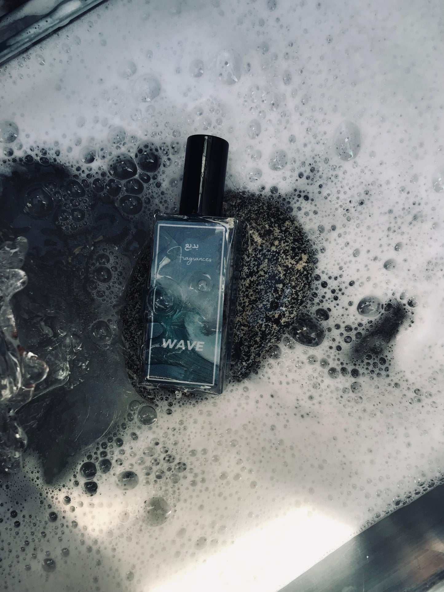 Wave (E.D Perfume)